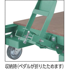 画像をギャラリービューアに読み込む, ＴＲＵＳＣＯ　ＴＷＣ型作業台　１２００Ｘ７５０ＸＨ７４０　１段引出付
