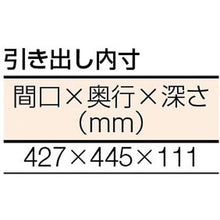 画像をギャラリービューアに読み込む, ＴＲＵＳＣＯ　ＴＷＣ型作業台　１８００Ｘ７５０ＸＨ７４０　１段引出付
