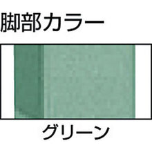 画像をギャラリービューアに読み込む, ＴＲＵＳＣＯ　ＴＷＣ型作業台　１８００Ｘ９００ＸＨ７４０　前パネル付

