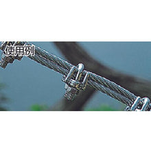 Load image into gallery viewer, TRUSCO wire clip stainless steel for 18-20 mm (1 piece included)
