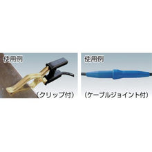 画像をギャラリービューアに読み込む, ＴＲＵＳＣＯ　キャブタイヤケーブル２次線アース付き　１０ｍ
