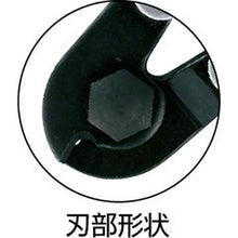 Tải hình ảnh vào trình xem thư viện, Dao cắt dây TRUSCO loại cán nhôm
