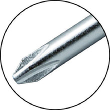 Load image into gallery viewer, TRUSCO Wooden Handle Ordinary Driver Cutting Edge +1 50mm
