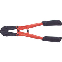 Tải hình ảnh vào trình xem thư viện, Kìm bấm bu lông TRUSCO 600mm
