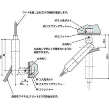 画像をギャラリービューアに読み込む, ＴＲＵＳＣＯ　ワイヤーグリッパー　Ｍ１２メネジ　ユニバーサルタイプ　ＳＵＳ
