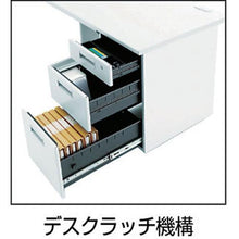 โหลดรูปภาพลงในโปรแกรมดูแกลเลอรี โต๊ะทำงานระบบ ทรุสโก้ โต๊ะข้าง 3 ขั้น
