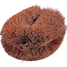 Tải hình ảnh vào trình xem thư viện, Cọ tự nhiên TRUSCO "Igaguri-kun" 170mm
