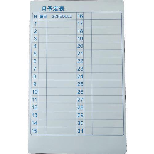 กระดานกำหนดการ TRUSCO ชนิดแผ่นแม่เหล็ก ตารางประจำเดือน 600 x 370