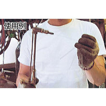 Tải hình ảnh vào trình xem thư viện, Bộ kim vệ sinh bằng thép không gỉ dùng trong hàn TRUSCO 7 món
