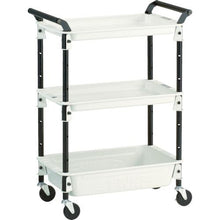 โหลดรูปภาพลงในโปรแกรมดูแกลเลอรี TRUSCO Tool Wagon Royal 654 x 361 x 887 ลึก 2 ตื้น 1 สีขาว
