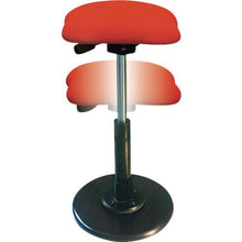 โหลดรูปภาพลงในโปรแกรมดูแกลเลอรี SEIKO Twist Stool Rafflesia K Motion R สีแดง
