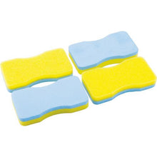 Tải hình ảnh vào trình xem thư viện, Mút wax TRUSCO vuông 4 miếng
