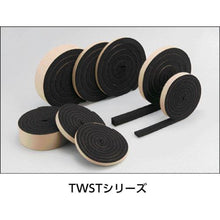 将图像导入到图库查看器中TRUSCO密封防水密封胶带20 mm×50 mm×2 m

