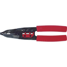 Tải hình ảnh vào trình xem thư viện, 0
