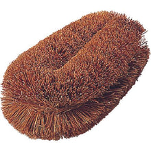 Tải hình ảnh vào trình xem thư viện, Cọ tự nhiên TRUSCO "Igaguri-kun" 110mm
