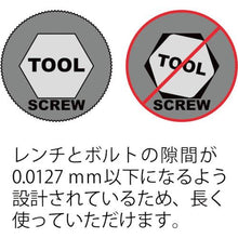 画像をギャラリービューアに読み込む, ボンダス　トルクス［［Ｒ］］ウィングハンドルセット（Ｔ６－Ｔ２０）
