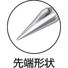 Tải hình ảnh vào trình xem thư viện, Thép không gỉ TRUSCO Yatco tiêu chuẩn loại 120 mm
