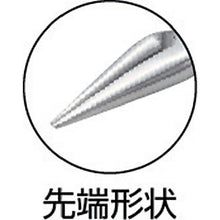 Tải hình ảnh vào trình xem thư viện, Thép không gỉ TRUSCO Yatco đơn tròn loại 120 mm
