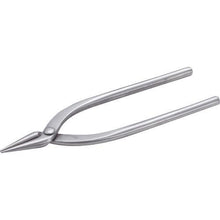 Tải hình ảnh vào trình xem thư viện, 0
