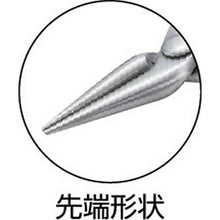 Tải hình ảnh vào trình xem thư viện, Thép không gỉ TRUSCO Yatco tròn kép loại 120 mm
