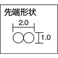 Tải hình ảnh vào trình xem thư viện, Thép không gỉ TRUSCO Yatco tròn kép loại 120 mm
