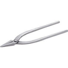 Tải hình ảnh vào trình xem thư viện, 0
