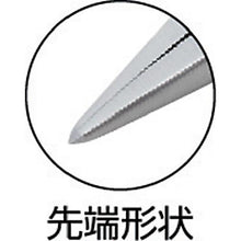 Tải hình ảnh vào trình xem thư viện, Thép không gỉ TRUSCO Yatco tiêu chuẩn loại 150mm
