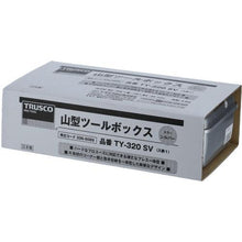 Tải hình ảnh vào trình xem thư viện, Hộp dụng cụ hình ngọn núi TRUSCO 330x140x96 bạc
