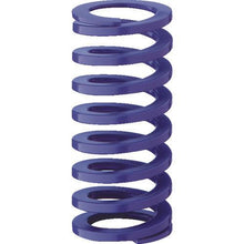 โหลดรูปภาพลงในโปรแกรมดูแกลเลอรี TPHATSU High Deflection Strong Spring TY Type Deflection 50% 32x45 สีม่วง
