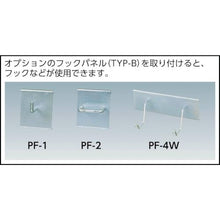 画像をギャラリービューアに読み込む, ＴＲＵＳＣＯ　ワークデスク　９００Ｘ６００ＸＨ１１００
