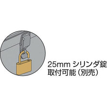 画像をギャラリービューアに読み込む, ＴＲＵＳＣＯ　山型ツールボックス　４２０Ｘ１７５Ｘ１３３　シルバー
