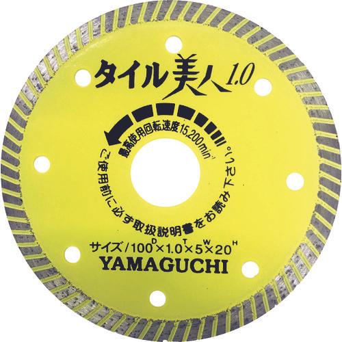 ยา YAMAGUCHI กระเบื้องบิจิน 4 นิ้ว φ100×1