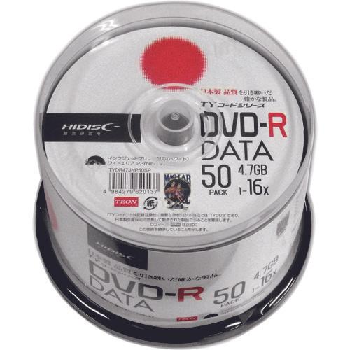 50 แผ่นสำหรับสื่อบันทึก HI-DISC ข้อมูล DVD-R