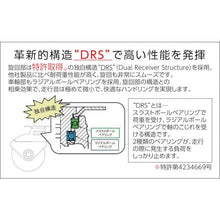 画像をギャラリービューアに読み込む, ＴＲＵＳＣＯ　省音グレーキャスター　自在　Φ１３０　黒色
