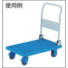 โหลดรูปภาพลงในโปรแกรมดูแกลเลอรี ลูกล้อหมุน φ100 ยางนำไฟฟ้าสำหรับ TRUSCO Grand Cart
