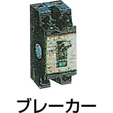 画像をギャラリービューアに読み込む, 日動　電工ドラム　マジックリール　１００Ｖ　アース漏電しゃ断器付　３０ｍ
