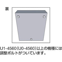 将图像导入到图库查看器中优石平台 (0级精加工) 200 x 200 x 50 mm
