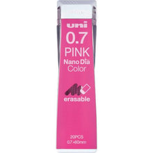 โหลดรูปภาพลงในโปรแกรมดูแกลเลอรี ยูนิ คัลเลอร์ SHARP สีชมพูรีฟิล
