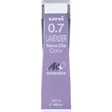 โหลดรูปภาพลงในโปรแกรมดูแกลเลอรี ยูนิ คัลเลอร์ SHARP รีฟิล คอร์น ลาเวนเดอร์
