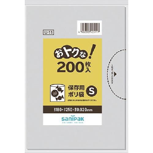 SANIPAK U-11 deals! Preservation plastic bag S transparent 200 sheets