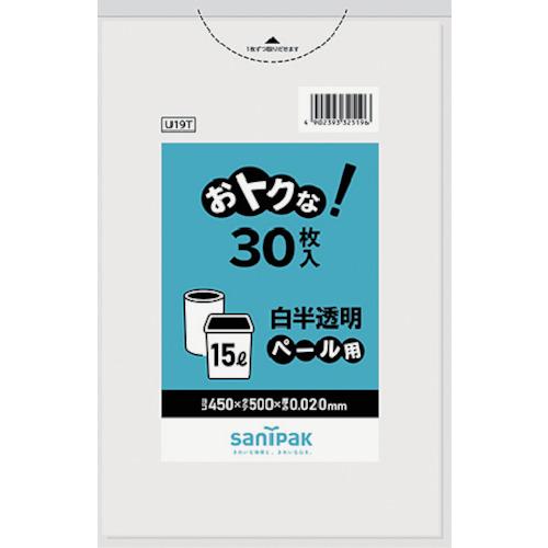 SANIPAK is great value! Garbage bag for pail 15L white translucent 30 sheets