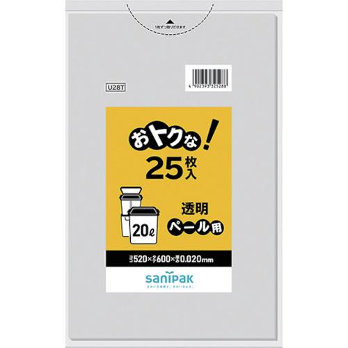 SANIPAK is great value! Garbage bag for pail 20L transparent 25 pieces