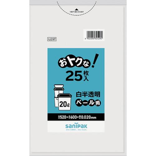 SANIPAK is great value! Garbage bag for pail 20L white translucent 25 sheets