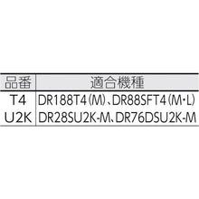 โหลดรูปภาพลงในโปรแกรมดูแกลเลอรี แผ่นกรองหน้ากากกันฝุ่น TS แบบถอดเปลี่ยนได้
