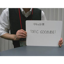 โหลดรูปภาพลงในโปรแกรมดูแกลเลอรี กระดาษไวท์บอร์ดแบบบางขนาด A3 Obun Printing
