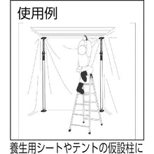 画像をギャラリービューアに読み込む, 萩原　薄手ブルーシート＃１０００　ハトメなし　３．６ｍ×５．４ｍ
