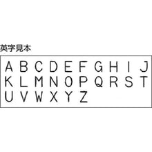 โหลดรูปภาพลงในโปรแกรมดูแกลเลอรี URATANI รวมเหล็กความเร็วสูงแกะสลัก 2.0 มม. กุหลาบตัวอักษรภาษาอังกฤษ M
