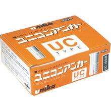 画像をギャラリービューアに読み込む, ユニカ　ユニコンアンカー　ショートタイプ　ＵＣ－３０３０Ｂ
