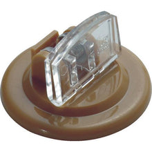 โหลดรูปภาพลงในโปรแกรมดูแกลเลอรี การ์ดรูปตัวยู Mitsuya Tatemaru BR M17485
