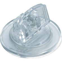 โหลดรูปภาพลงในโปรแกรมดูแกลเลอรี Mitsuya การ์ดรูปตัว U วงกลมใส M17418
